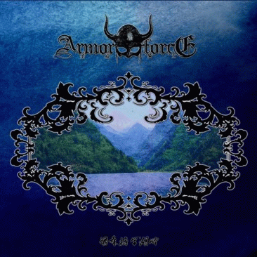 Armor Force : Nasmere Lakeside